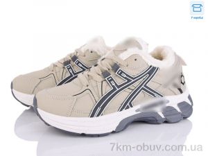 купить Xifa kids A84-1 оптом