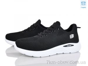 купить Захар-Gold 01078-1 піна оптом