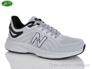 купить Bayota A5246-2 оптом