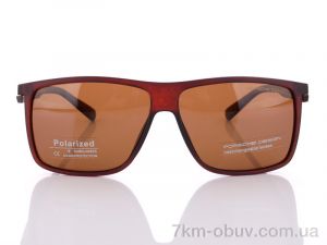 купить Egebar P7520 C4 оптом