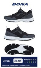 купить BONA 987DB оптом
