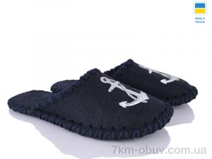 купить Alex 334 синій оптом