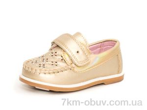купить Obuvok 18301-20 оптом
