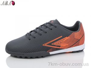 купить Aba B1ABA688-12 оптом