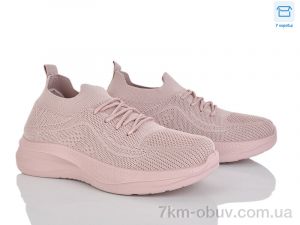 купить Moli L69-2 піна оптом