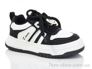 купить оптом ASHIGULI 2087-2