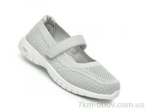 купить TOM.M 65021C оптом