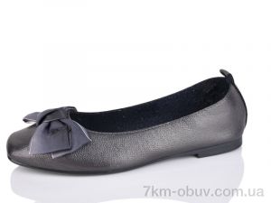 купить оптом SANLIN 1-77A