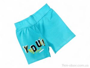 купить Kids-modnik 13117 бірюзовий оптом