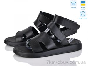 купить Ailinda 321-2 оптом