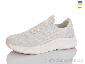 купить Restime OWL26752 beige оптом