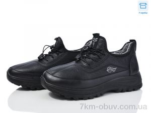 купить оптом Мир 3930-A104