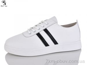 купить Red Sun C23-1 оптом