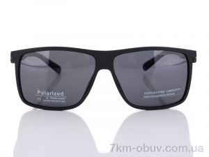 купить Egebar P7520 C2 оптом