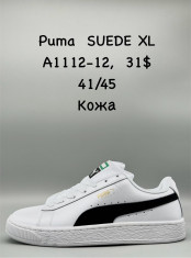 купить Supo(BRAND) A1112-12 оптом