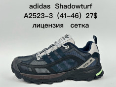 купить Supo  A2523-3 оптом