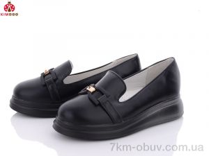 купить KIMBOO TK6-1 оптом