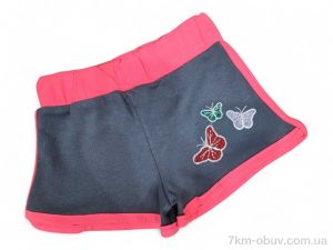 купить Kids-modnik 2336 сірий оптом