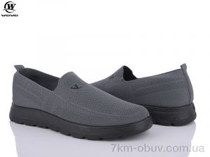 купить Wei Wei-Class K110-2 оптом