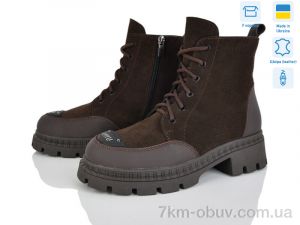 купить Mona Lisa 682 шоколад з. оптом