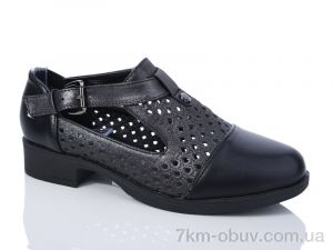 купить оптом DeMur 100-2