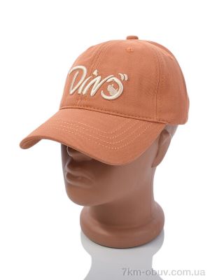 купить Королева 521923 orange оптом