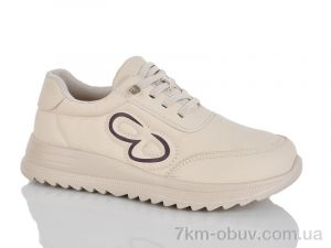 купить Nayasitun 78-8 оптом