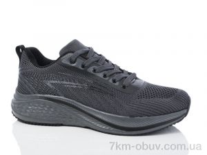 купить оптом KMB Bry ant A301-5