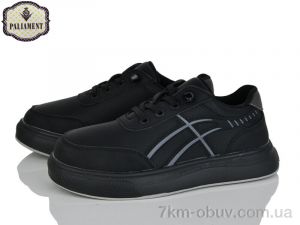 купить PALIAMENT C1705 оптом