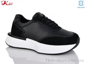 купить Jiulai-Kadisalun Y005-7 оптом