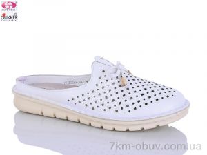 купить Gukkcr YK0034-2 оптом