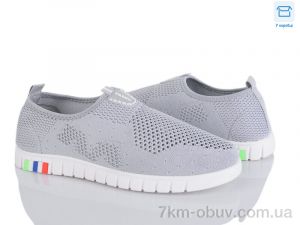 купить Мир 4014-315-43 оптом