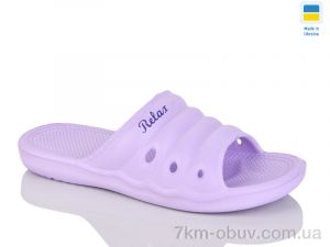 купить оптом DeMur 66 св.бузк