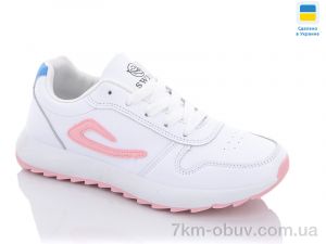 купить оптом Swin 1413-4