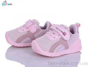 купить BBT H778-5-5 оптом