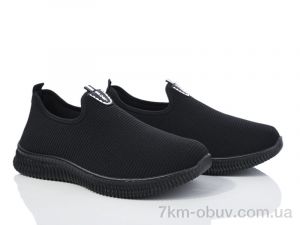 купить LQD M021-1 оптом