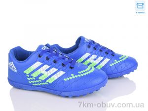 купить оптом Kajila 34 blue