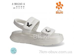 купить TOM.M A-B01245-A оптом