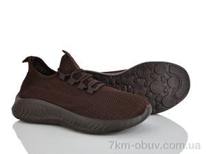 купить Бабочка-Mengfuna-AESD 400-698 оптом