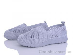 купить LQD W725-3 оптом