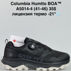 купить Gai A5014-4 оптом