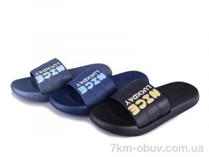 купить Progress Шльопки М501 mix оптом