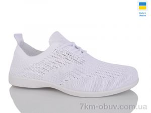 купить оптом DeMur 708 білий