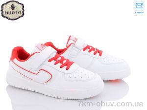 купить PALIAMENT C8201-3 оптом