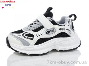купить GFB-Канарейка Y7010-2 оптом