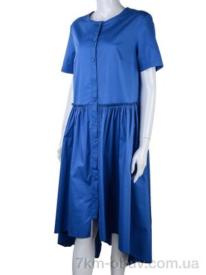 купить оптом Vande Grouff 884 blue