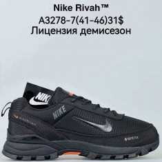 купить Sen.Dini  A3278-7 оптом