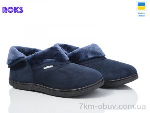 купить Roks Dago T04 т.синій оптом