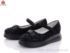 купить KIMBOO TK3-2 оптом