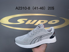 купить SUPO A2310-8 оптом